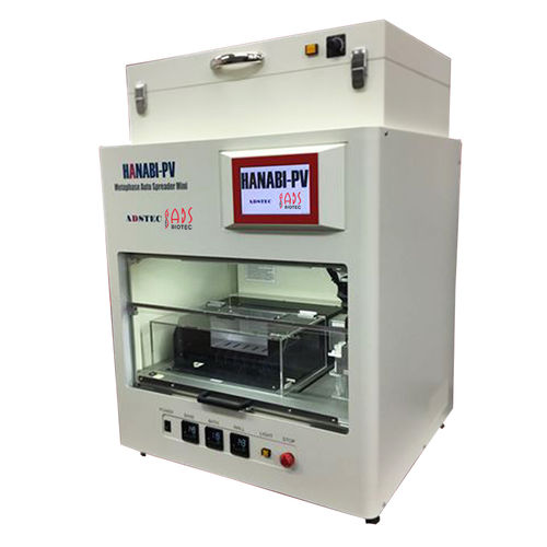 Sistema de preparación de muestras de expansión cromosómica - HANABI-PV CE-IVD - ADS Biotec Limited - automatizado / médula ósea / de citogenética