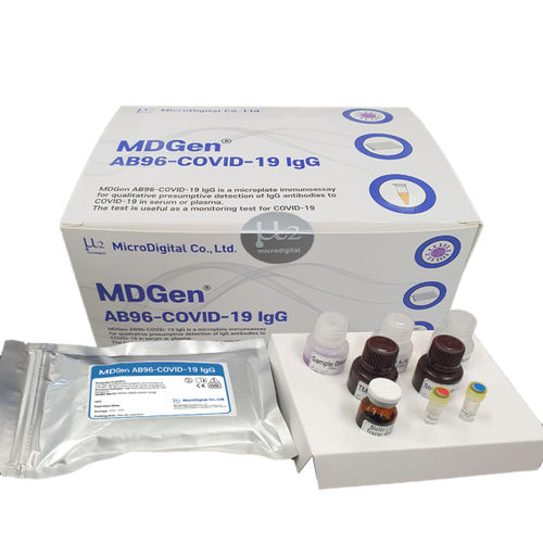 Kit de prueba para COVID-19 - MDGen AB96 - MicroDigital Co., Ltd. - de inmunidad / de IgG / SARS-COV-2