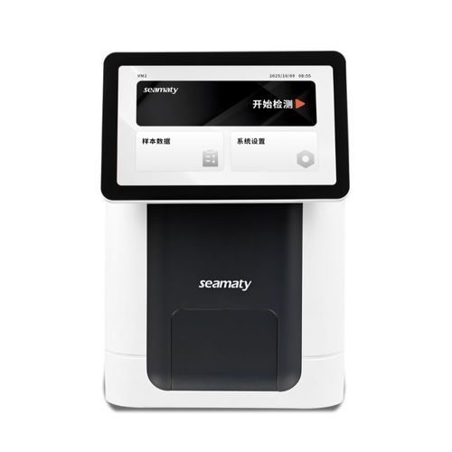 Analizador de hematología veterinario - VM2 - Seamaty - automatizado / compacto / POC