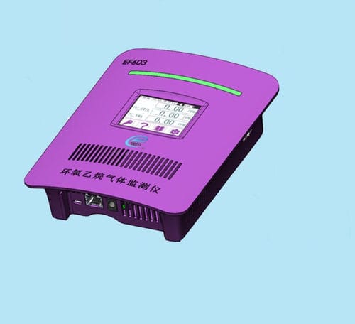 Sistema de monitorización médico - EF603 - Easyseal Medical Technology - de gases médicos / portátil / de pared