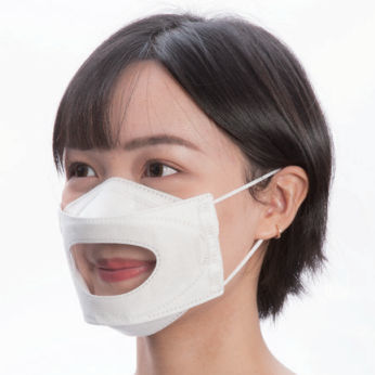 Mascarilla de protección de polipropileno - I-See - Spro Medical Supplies - semimáscara / para adulto / caja de 20