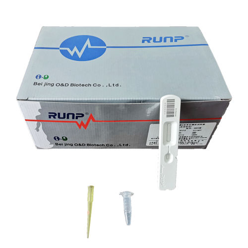 Kit de prueba de diabetes - 00034C - Beijing O&D Biotech Co., Ltd. - para insulina / de glucemia / de suero