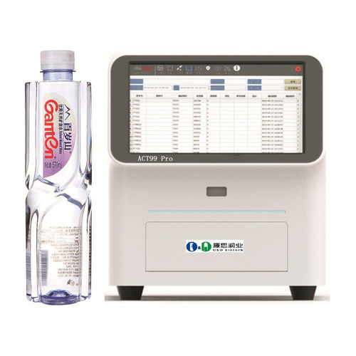 POCT analizador por quimioluminiscencia - 0055HC - Beijing O&D Biotech Co., Ltd. - para enfermedades cardiovasculares / de enfermedades inflamatorias / para el cáncer