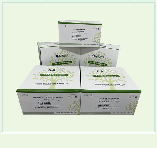 Kit de prueba de enfermedades inflamatorias - 0002HC - Beijing O&D Biotech Co., Ltd. - para interleucinas 6 / de suero / por plasma