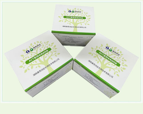 Kit de prueba de enfermedades tiroideas - 0004HC - Beijing O&D Biotech Co., Ltd. - de suero / CLIA / con tira reactiva