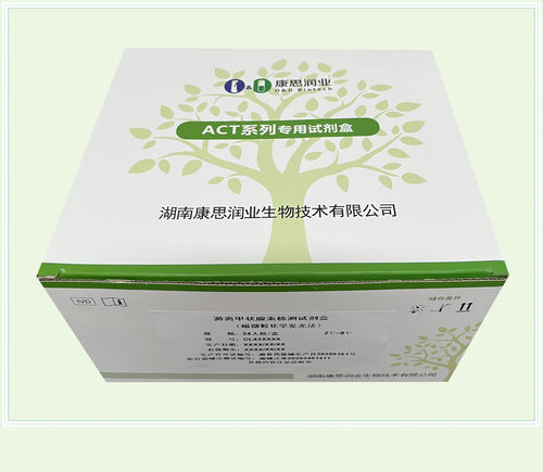 Kit de prueba de fertilidad - 0020HC - Beijing O&D Biotech Co., Ltd. - de AMH / de suero / CLIA