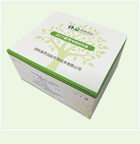 Kit de prueba de fertilidad - 0012HC - Beijing O&D Biotech Co., Ltd. - de LH / de suero / CLIA