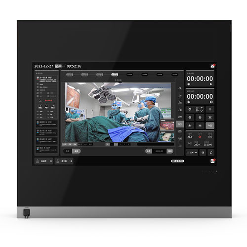 Monitor médico - 43H80 - KTC Medical Solutions - para sala de operaciones / 3.840x 2.160 / 43"