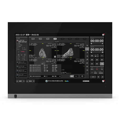 Monitor médico - 55H80 - KTC Medical Solutions - para sala de operaciones / 3.840x 2.160 / 55"