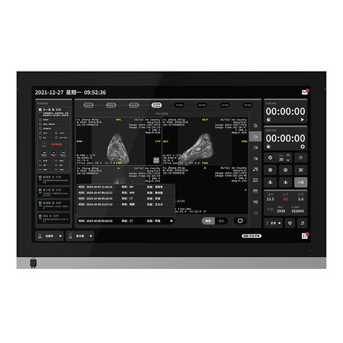 Monitor médico - 65H80 - KTC Medical Solutions - para sala de operaciones / 3.840x 2.160 / 65"