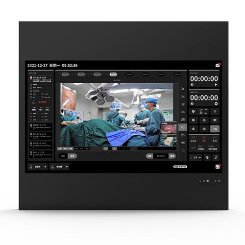 Monitor médico - 43h90 - KTC Medical Solutions - para sala de operaciones / 3.840x 2.160 / 43"