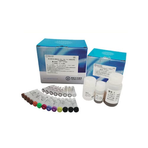 Kit de prueba para enfermermedades infecciosas - CapitalBio Technology - de trisomía fetal / clínico / de sangre