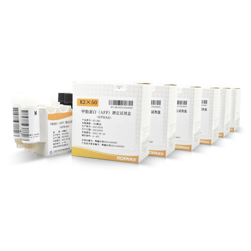 Kit de reactivos en solución - Guangzhou KOFA Biotechnology Co.,Ltd. - para inmunoanálisis / cardíaco / de mioglobina
