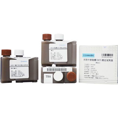 Kit de reactivos en solución - Guangzhou KOFA Biotechnology Co.,Ltd. - anticuerpos / de diagnóstico / de bioquímica
