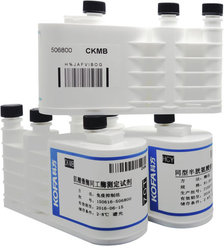 Kit de reactivos en solución - Guangzhou KOFA Biotechnology Co.,Ltd. - anticuerpos / de diagnóstico / de bioquímica
