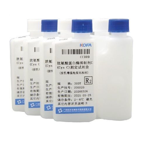 Kit de reactivos en solución - Guangzhou KOFA Biotechnology Co.,Ltd. - de diagnóstico / de bioquímica / de proteínas