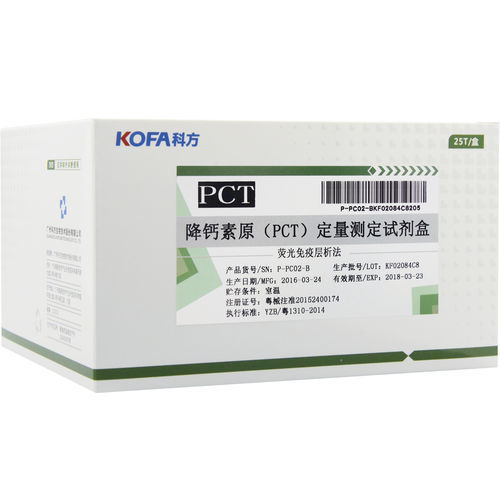 Kit de prueba de PCT - Guangzhou KOFA Biotechnology Co.,Ltd. - de sepsis / de oncología / de suero