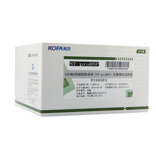 Kit de prueba de NT-proBNP - Guangzhou KOFA Biotechnology Co.,Ltd. - para enfermedades cardiovasculares / de suero / por plasma