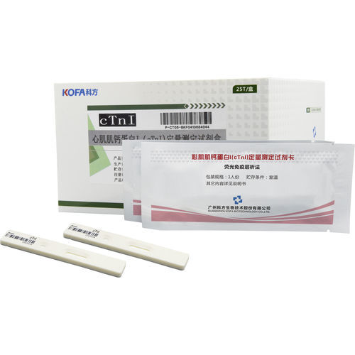 Kit de prueba cTnI - Guangzhou KOFA Biotechnology Co.,Ltd. - de infarto de miocardio / de suero / por plasma