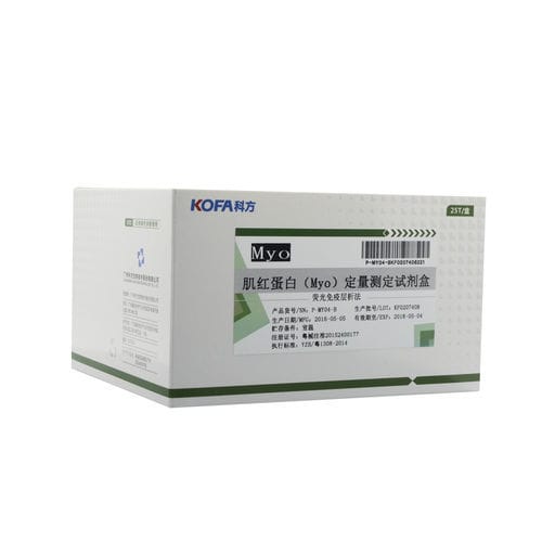 Kit de prueba de infarto de miocardio - Myo - Guangzhou KOFA Biotechnology Co.,Ltd. - de mioglobina / de suero / por plasma