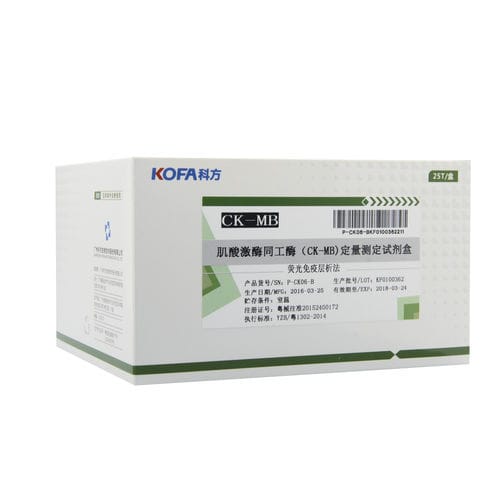 Kit de prueba de infarto de miocardio - CK-MB - Guangzhou KOFA Biotechnology Co.,Ltd. - de quinasa creatina / de suero / por plasma