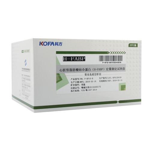 Kit de prueba de h-FABP - Guangzhou KOFA Biotechnology Co.,Ltd. - de infarto de miocardio / de suero / por plasma