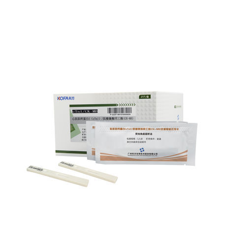 Kit de prueba de infarto de miocardio - cTnI/CK-MB - Guangzhou KOFA Biotechnology Co.,Ltd. - cTnI / de quinasa creatina / de suero