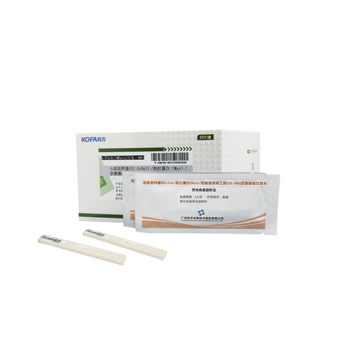Kit de prueba de infarto de miocardio - cTnI/Myo/CK-MB - Guangzhou KOFA Biotechnology Co.,Ltd. - de mioglobina / cTnI / de quinasa creatina