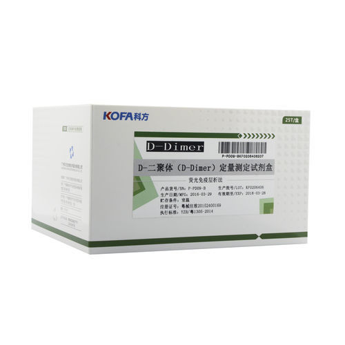 Kit de prueba de dímeros-D - Guangzhou KOFA Biotechnology Co.,Ltd. - de coagulación / por plasma / de sangre total