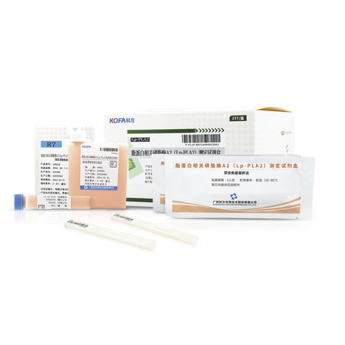 Kit de prueba para enfermedades cardiovasculares - LP-PLA2 - Guangzhou KOFA Biotechnology Co.,Ltd. - de lipoproteínas / de suero / por plasma