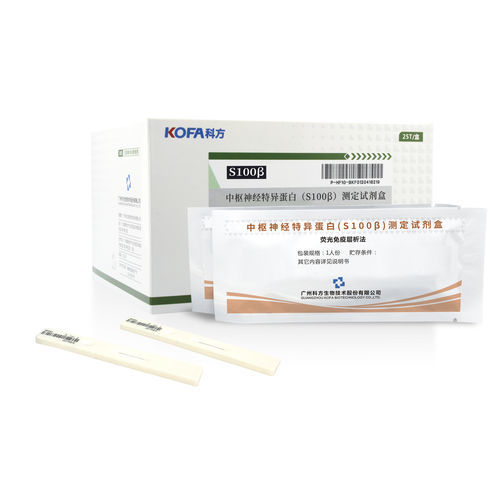 Kit de prueba de enfermedades neurodegenerativas - S100β - Guangzhou KOFA Biotechnology Co.,Ltd. - de suero / por plasma / de sangre total
