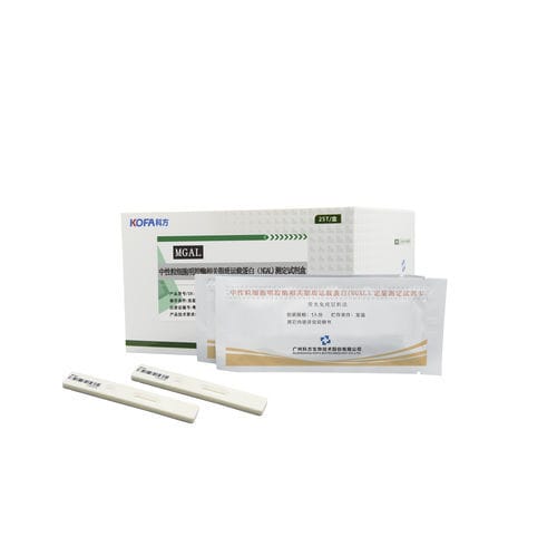 Kit de prueba de enfermedades renales - NGAL - Guangzhou KOFA Biotechnology Co.,Ltd. - de suero / por plasma / de sangre total