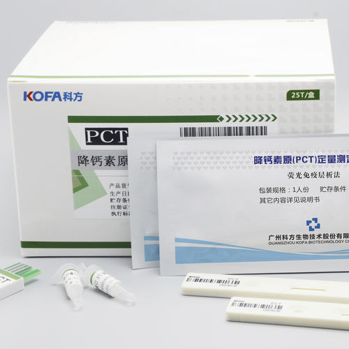 Kit de prueba de PCT - Guangzhou KOFA Biotechnology Co.,Ltd. - para enfermermedades infecciosas / de suero / por plasma