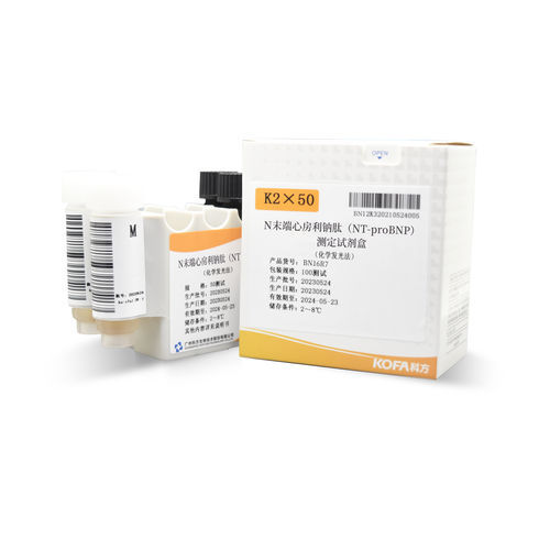 Kit de reactivos de NT-proBNP - Guangzhou KOFA Biotechnology Co.,Ltd. - en solución / de diagnóstico / para inmunoanálisis
