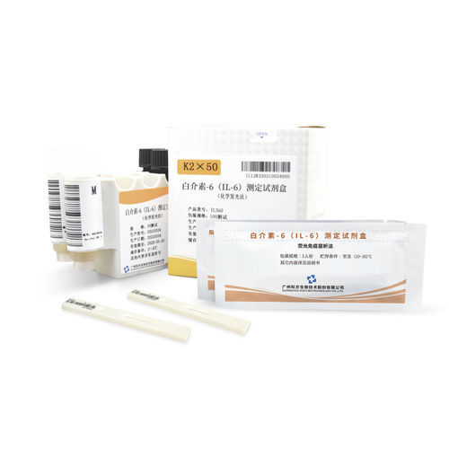 Kit de reactivos para interleucinas 6 - Guangzhou KOFA Biotechnology Co.,Ltd. - en solución / de diagnóstico / líquido