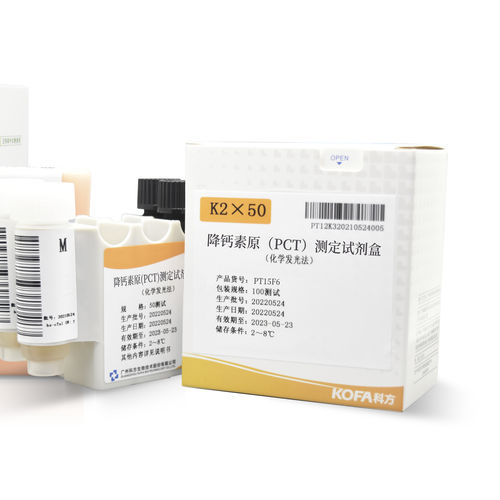 Kit de reactivos de PCT - Guangzhou KOFA Biotechnology Co.,Ltd. - en solución / de diagnóstico / líquido
