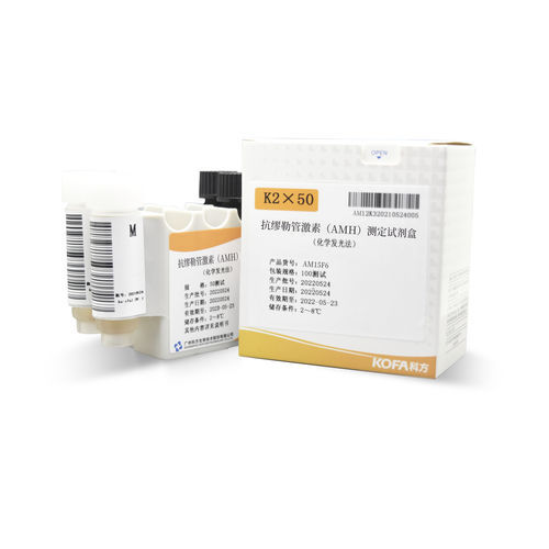 Kit de reactivos de AMH - Guangzhou KOFA Biotechnology Co.,Ltd. - en solución / de diagnóstico / líquido