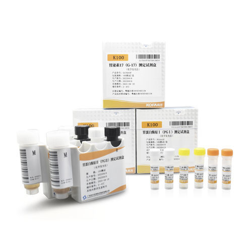 Kit de reactivos en solución - Guangzhou KOFA Biotechnology Co.,Ltd. - de diagnóstico / líquido / de pepsinógeno II
