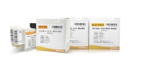Kit de reactivos en solución - Guangzhou KOFA Biotechnology Co.,Ltd. - de diagnóstico / líquido / de CRP de alta sensibilidad