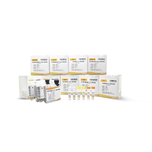 Kit de reactivos en solución - Thyroid - Guangzhou KOFA Biotechnology Co.,Ltd. - para inmunoanálisis / de FT3 / de progesterona