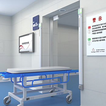Detector de metales para IRM de pared - SCANNER Ⅱ PLUS - Nanjing Yunci Electronics Technology