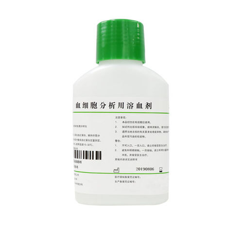 Reactivo en solución - Bioway Biological Technology Co.,Ltd - tampón de dilución / para hematología