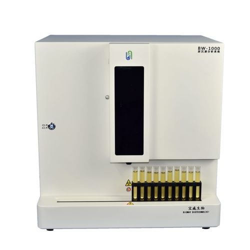 Analizador de sedimentos de orina automático - BW-1000 - Bioway Biological Technology Co.,Ltd - para diagnóstico clínico / de mesa / microscopio