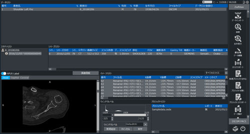 Software visualizador - ZedView - LEXI Co. - de planificación / de importación / médico