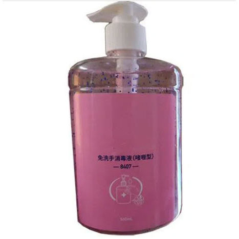 Solución hidroalcohólica 70 % - Jianlian Homecare Products - 500 ml