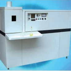Espectrómetro ICP-AES - SP-ICP-01 - U-Therm International (H.K.) Limited - compacto / alta resolución