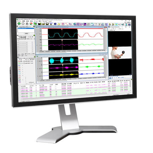 Software para EMG - Biometrics - de análisis / de registro / de captura