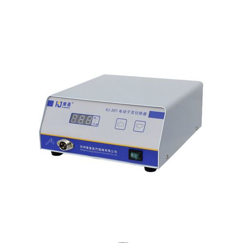 Controlador médico - Hangzhou Kangji Medical Instruments