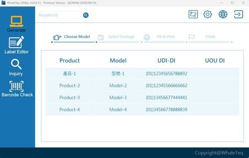 Software para entorno de producción - UDiBar - WhaleTeq Co., Ltd - de gestión / de gestión de datos / para informes
