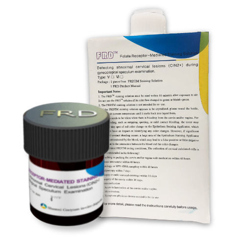 Prueba rápida de cáncer de cuello uterino - FRD™ - GY Highland Biotech - de oncología / para mujer / de vitamina C